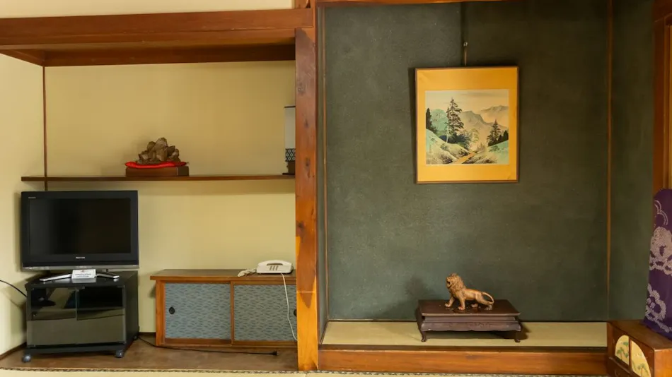 Chuo-kan Shimizuya Ryokan