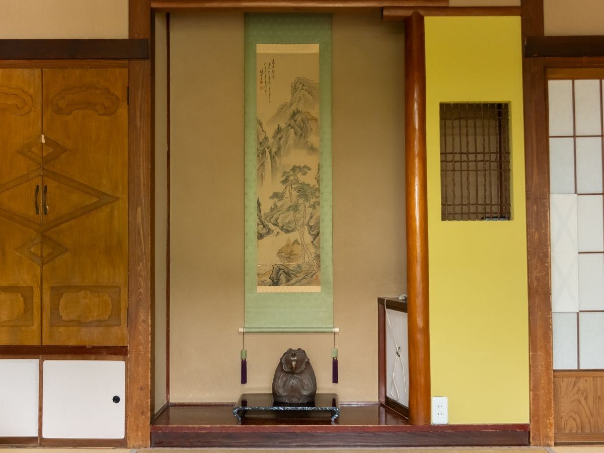 Chuo-kan Shimizuya Ryokan