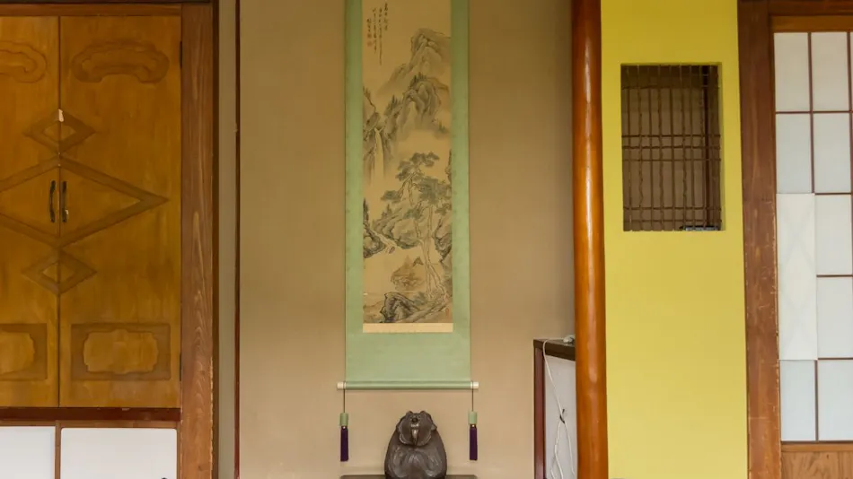Chuo-kan Shimizuya Ryokan