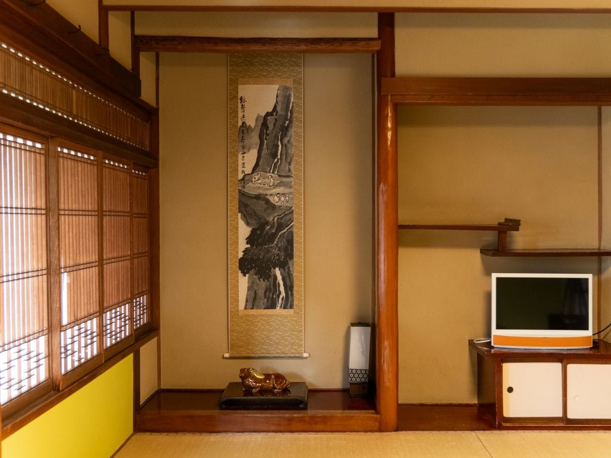 Chuo-kan Shimizuya Ryokan