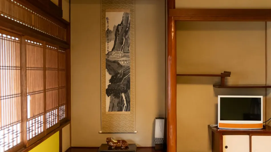 Chuo-kan Shimizuya Ryokan