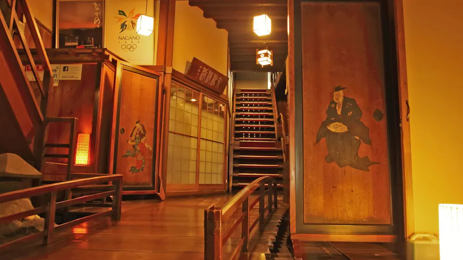 Chuo-kan Shimizuya Ryokan