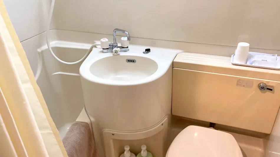 Hotel Hisago