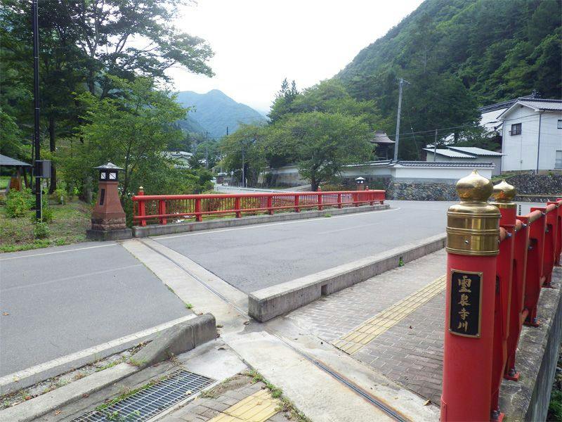 Reisenji Onsen Nakaya Ryokan