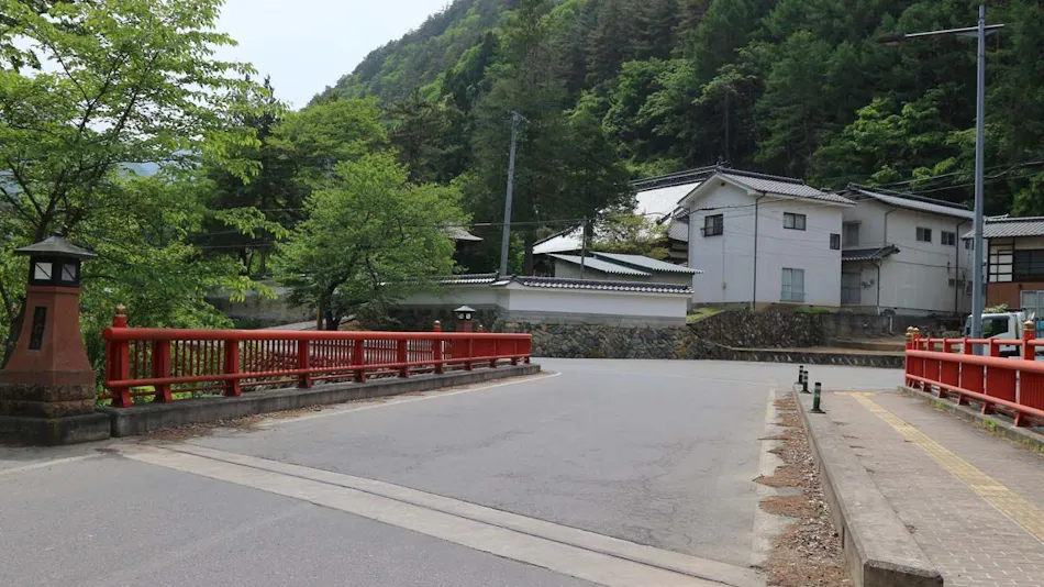 Reisenji Onsen Nakaya Ryokan