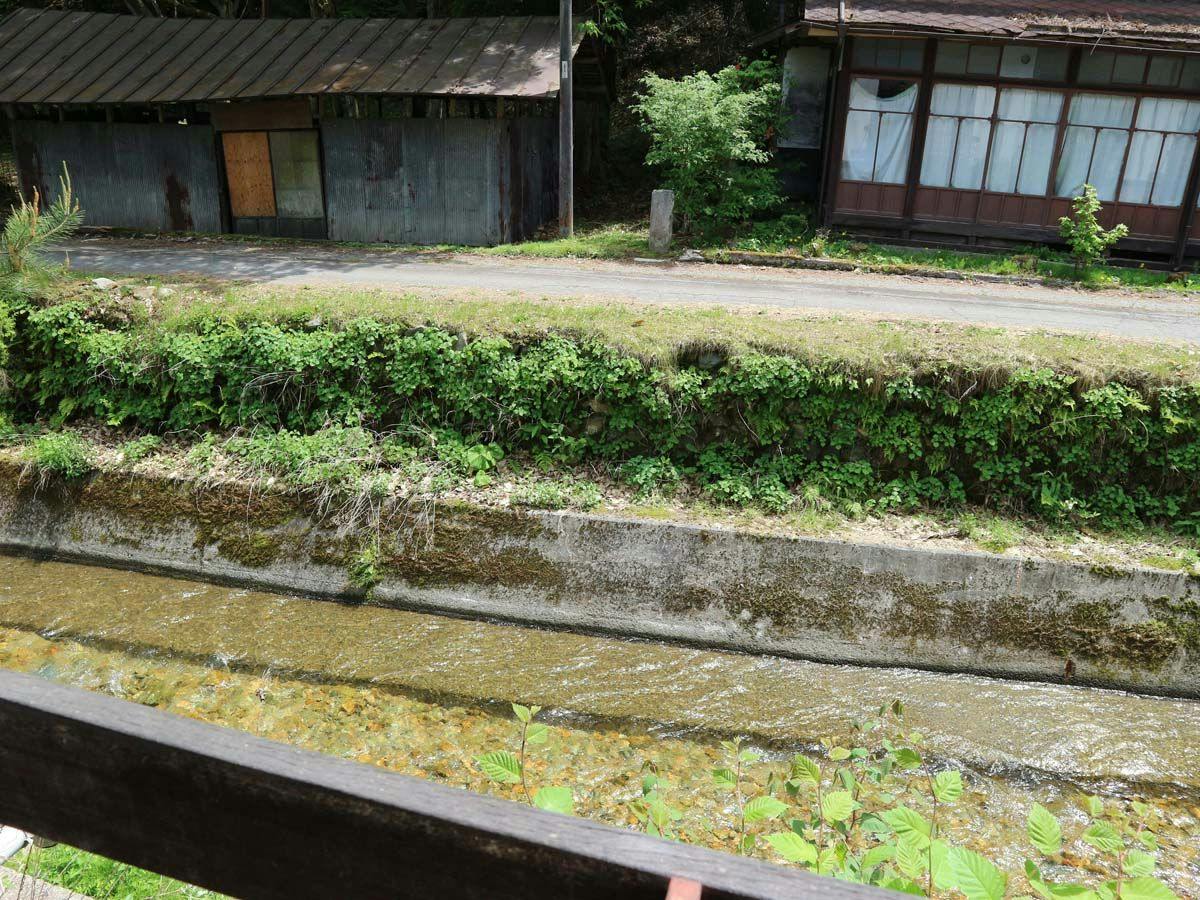 Reisenji Onsen Nakaya Ryokan