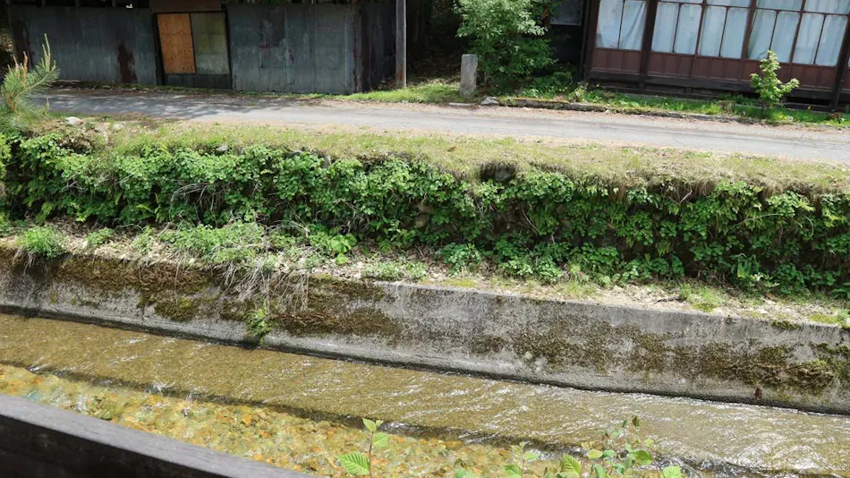 Reisenji Onsen Nakaya Ryokan