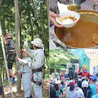 *灵泉寺温泉清洁节