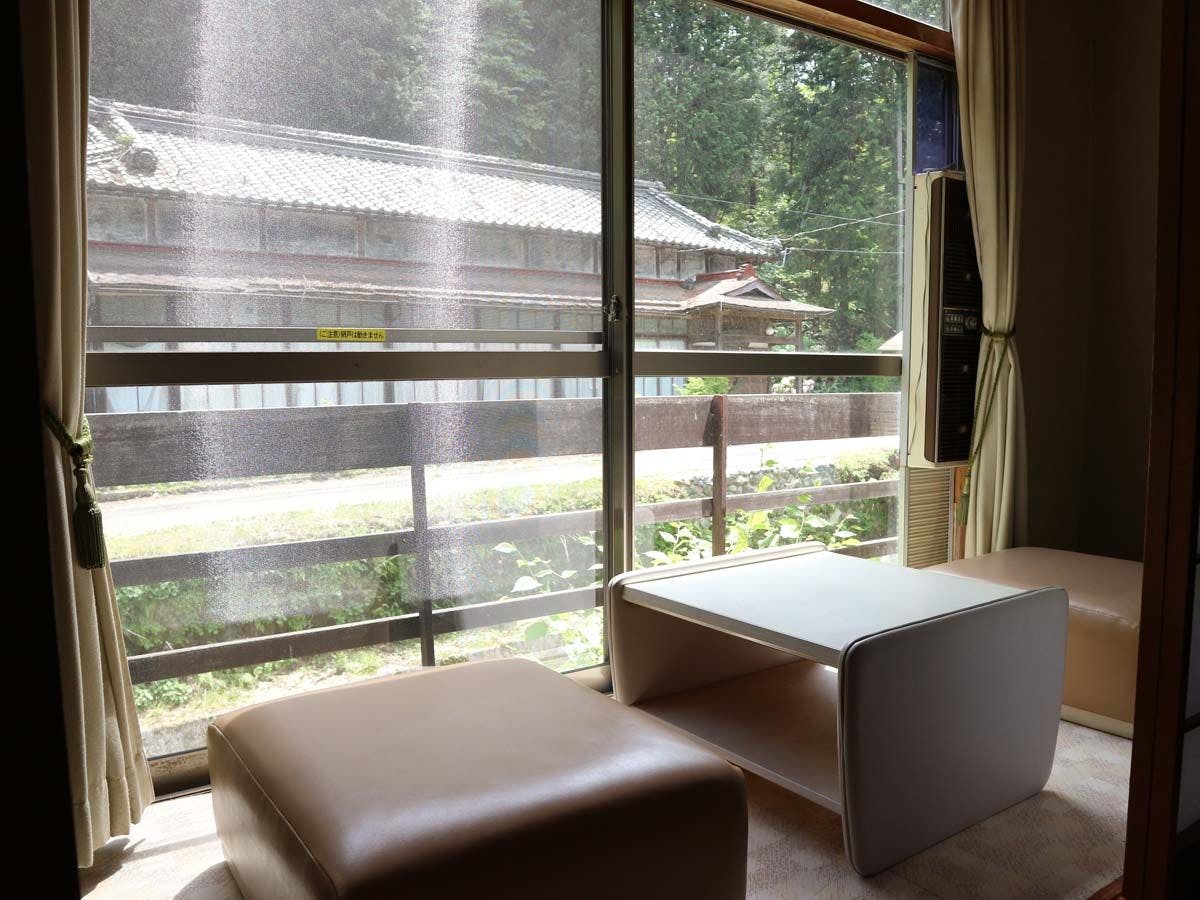 Reisenji Onsen Nakaya Ryokan