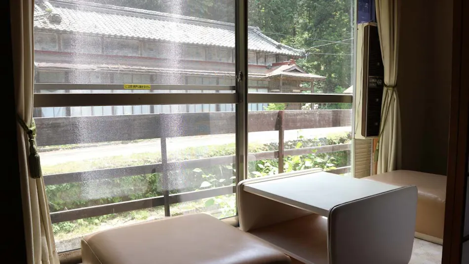 Reisenji Onsen Nakaya Ryokan