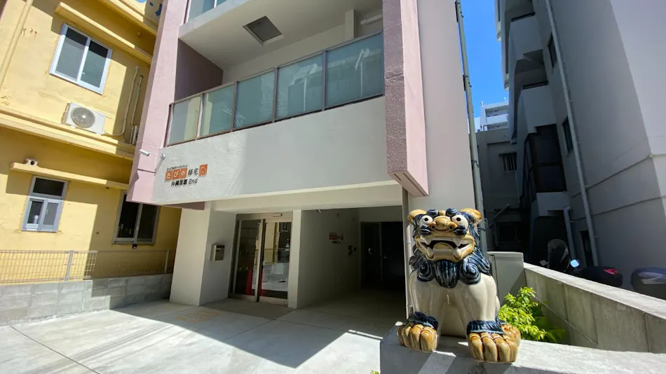 Tabino Teitaku Okinawa Naha 2nd