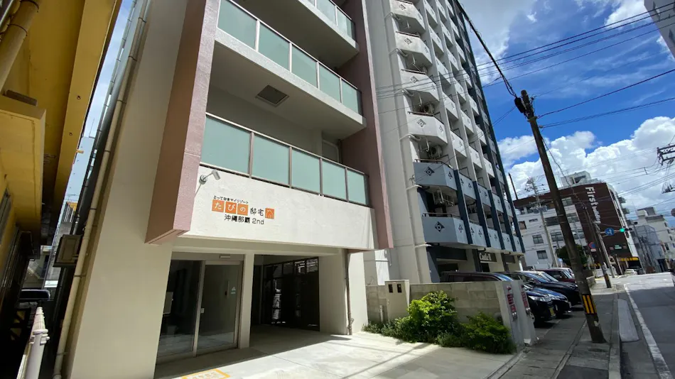 Tabino Teitaku Okinawa Naha 2nd