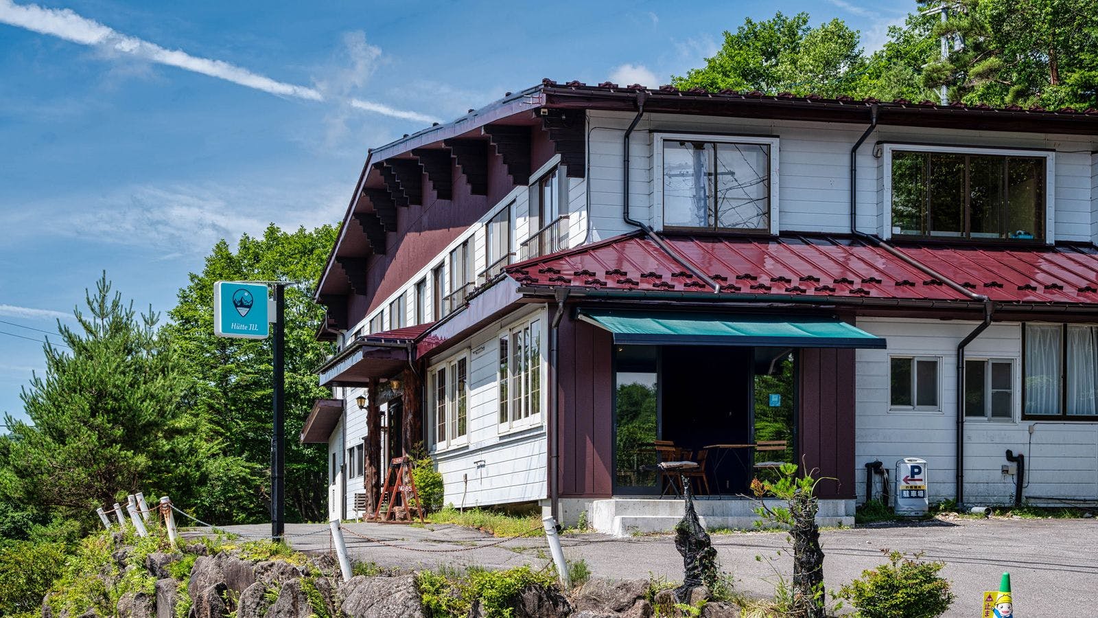 Hutte Jil Shirakabako