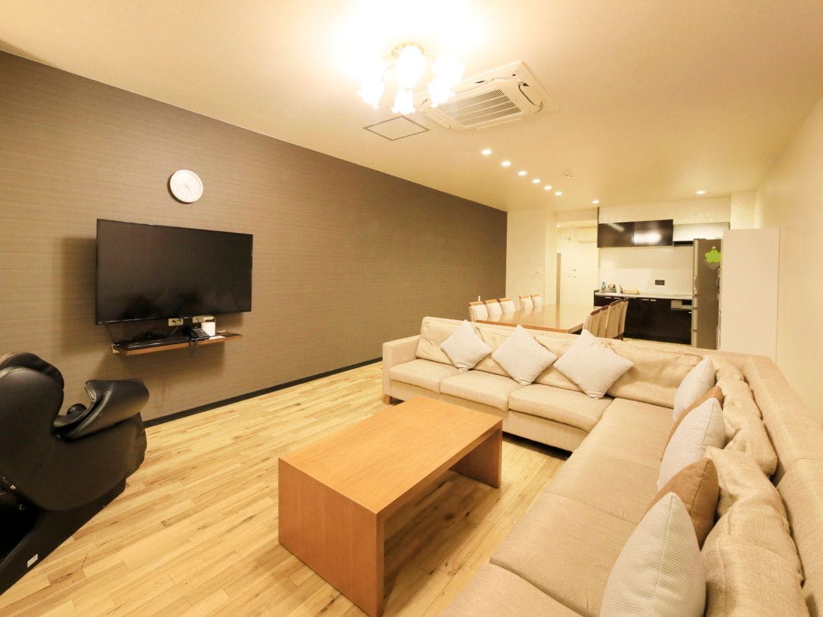 Point Vacation Nanki Shirahama
