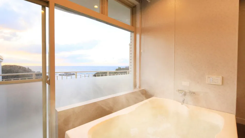 Point Vacation Nanki Shirahama