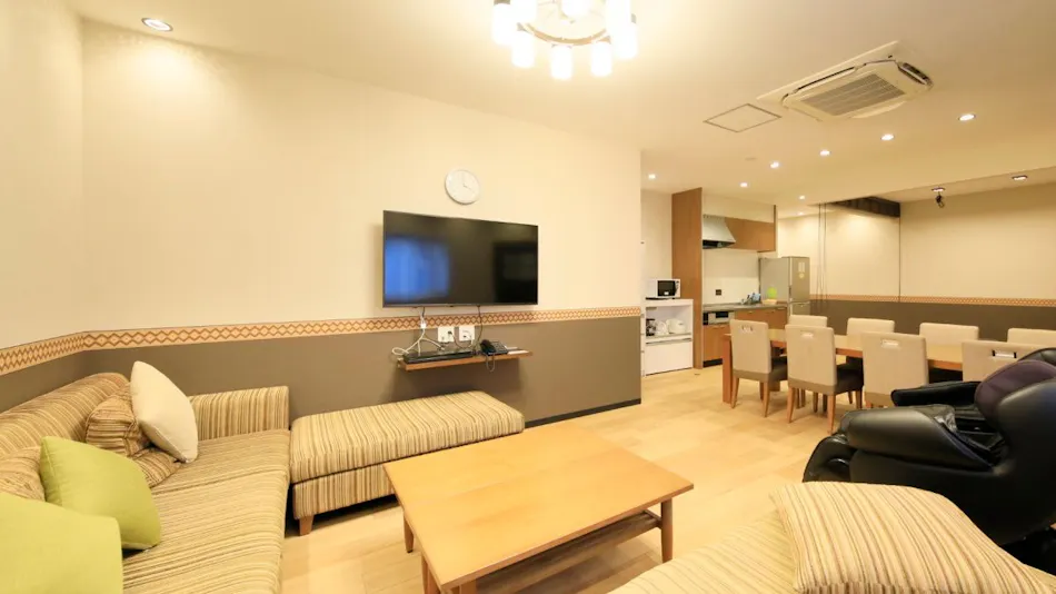 Point Vacation Nanki Shirahama