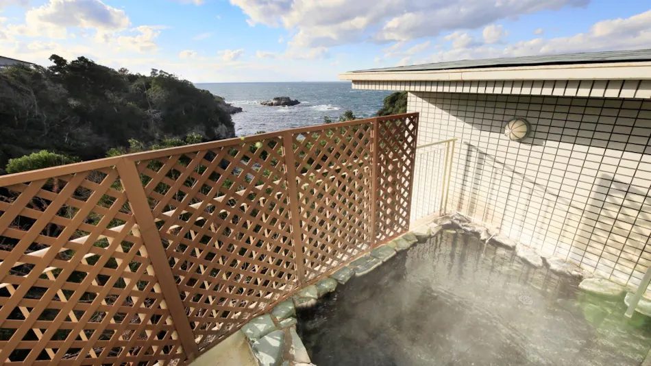 Point Vacation Nanki Shirahama