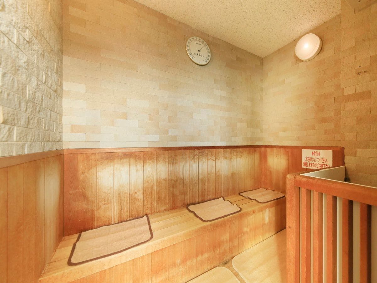Point Vacation Nanki Shirahama
