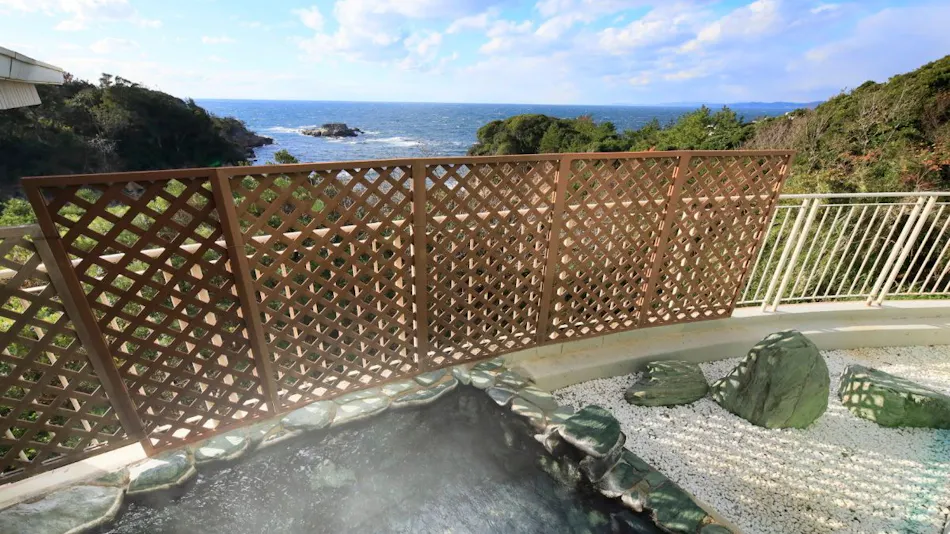 Point Vacation Nanki Shirahama