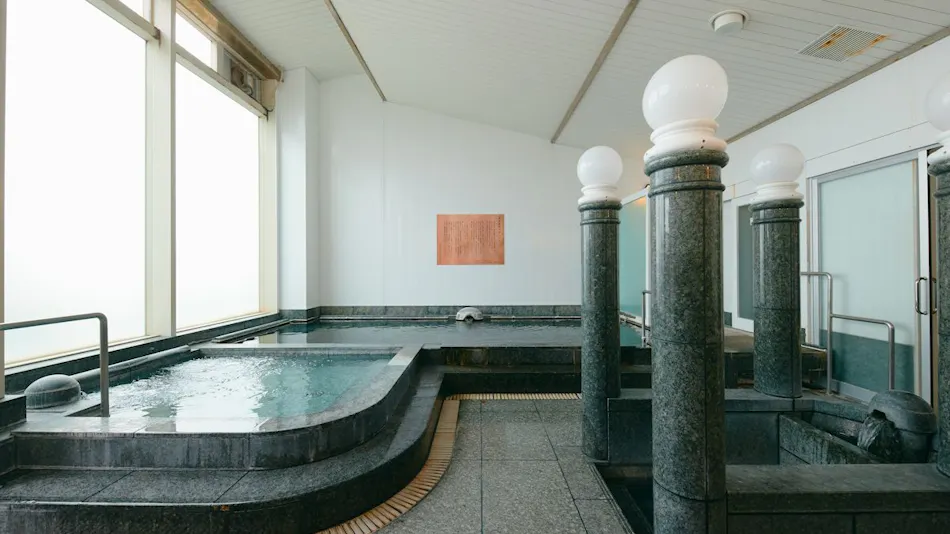 Point Vacation Nanki Shirahama