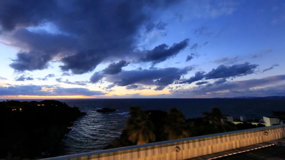 Point Vacation Nanki Shirahama
