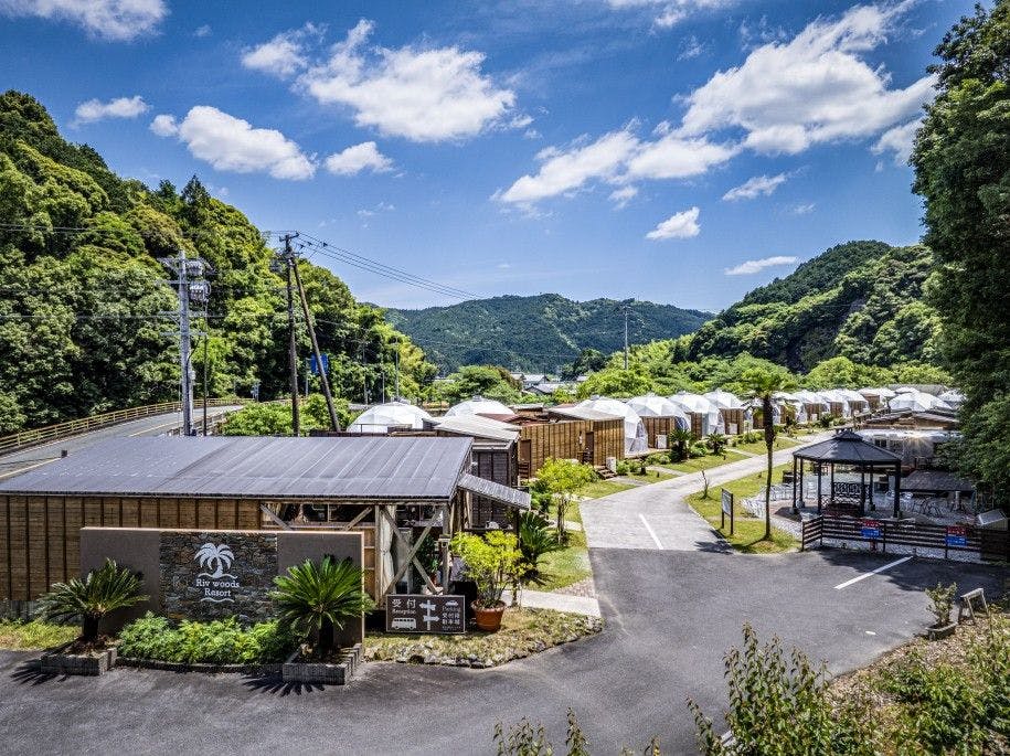 Rivawood Resort