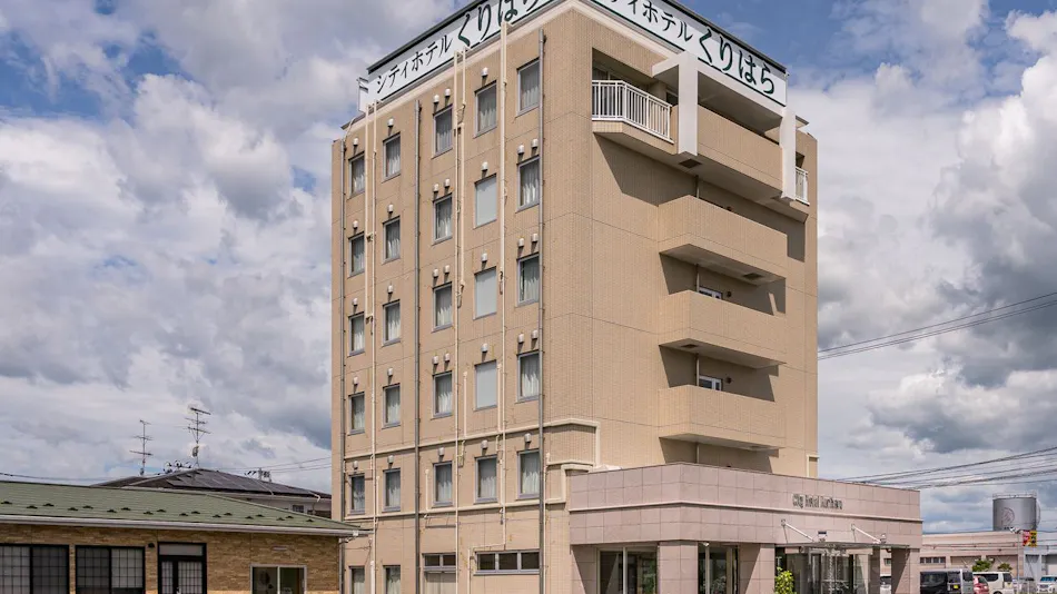 City Hotel Kurihara