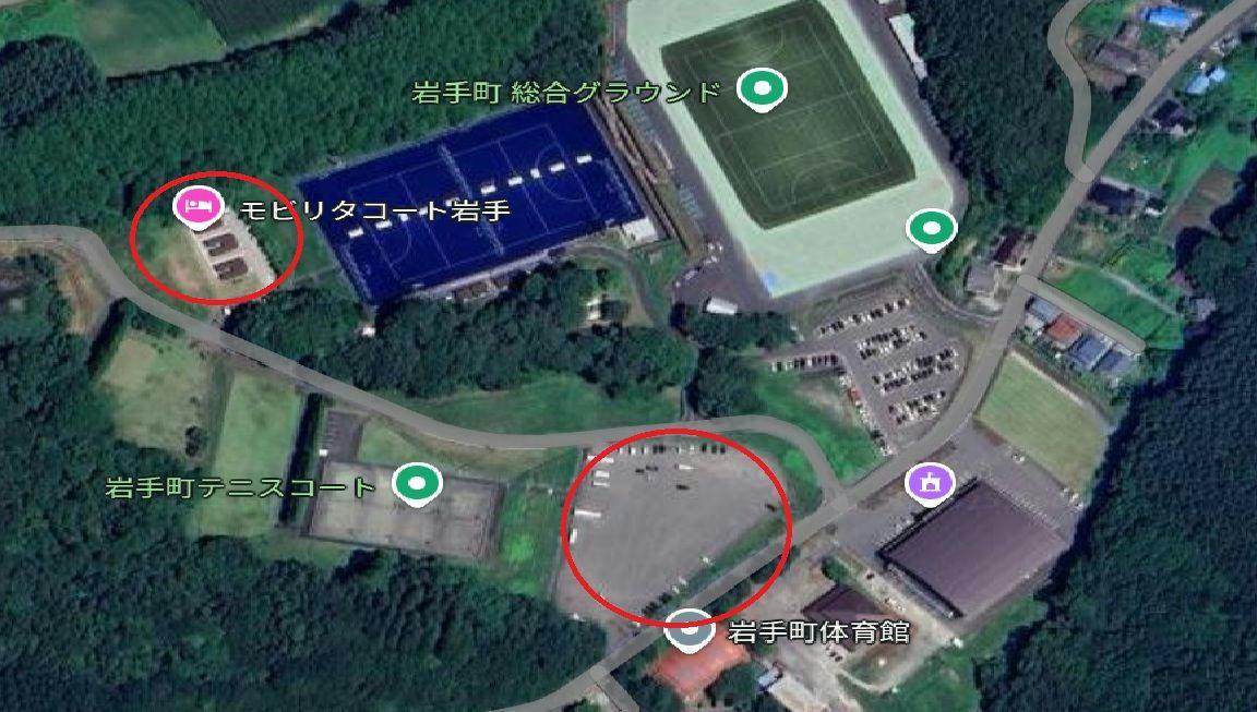 Mobilita Court Iwate