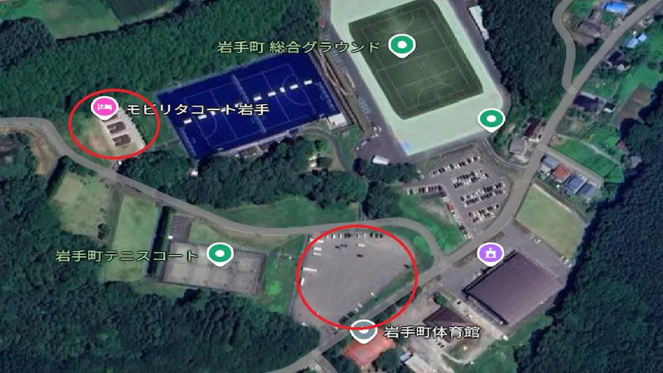 Mobilita Court Iwate