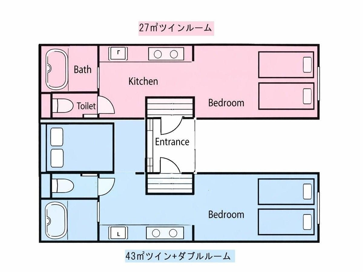 Mobilita Court Iwate