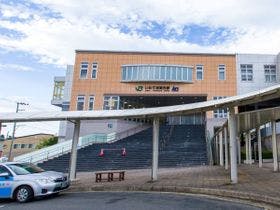 モビリタコート岩手
