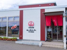 モビリタコート岩手