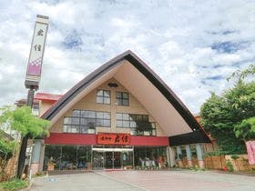 ホテル君佳【伊東園ホテルズ】