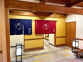 ホテル君佳【伊東園ホテルズ】