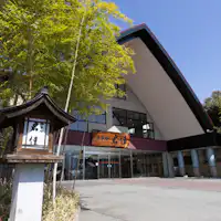 ภายนอกโรงแรม