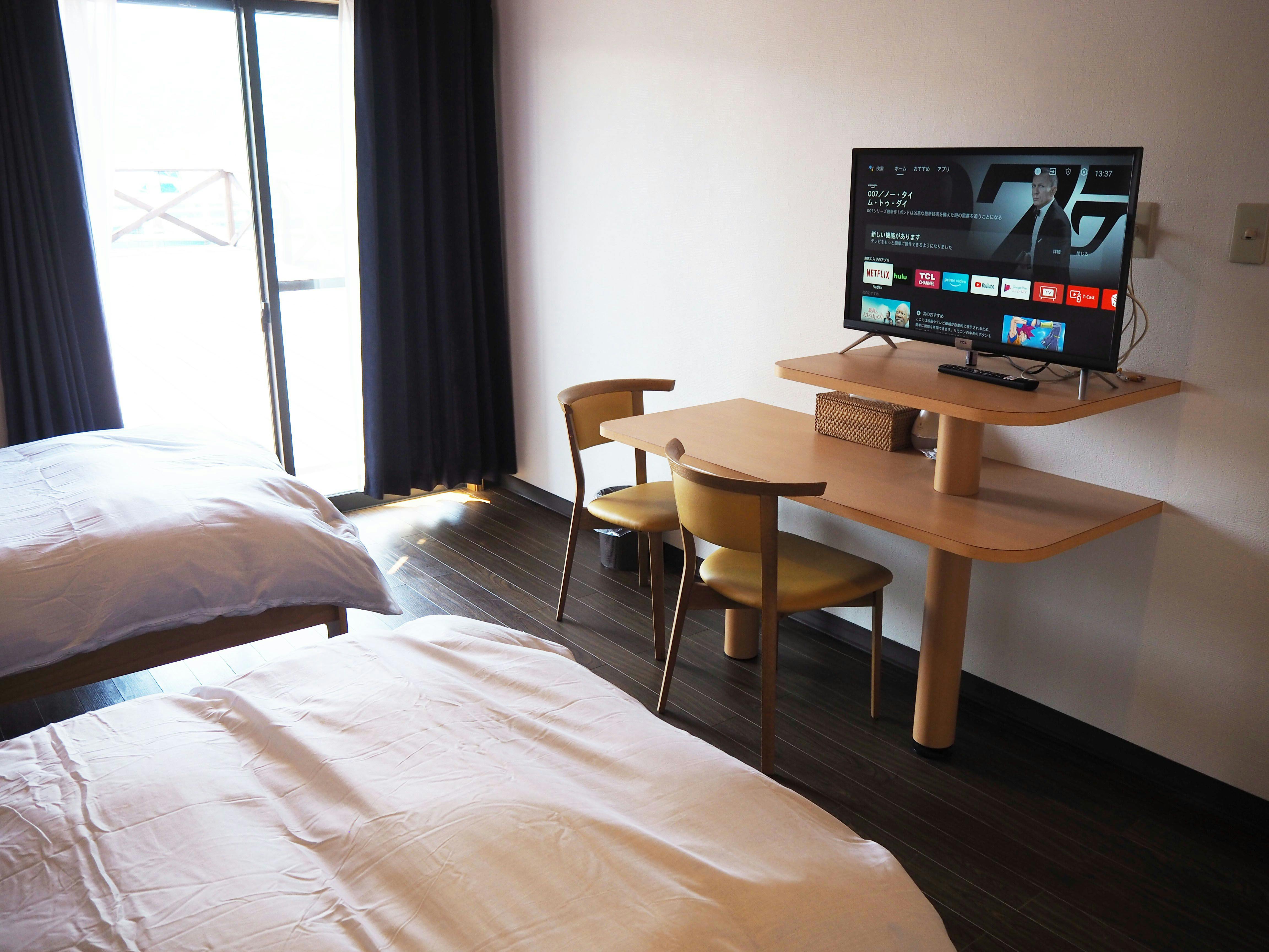 Marina Villa Setouchi