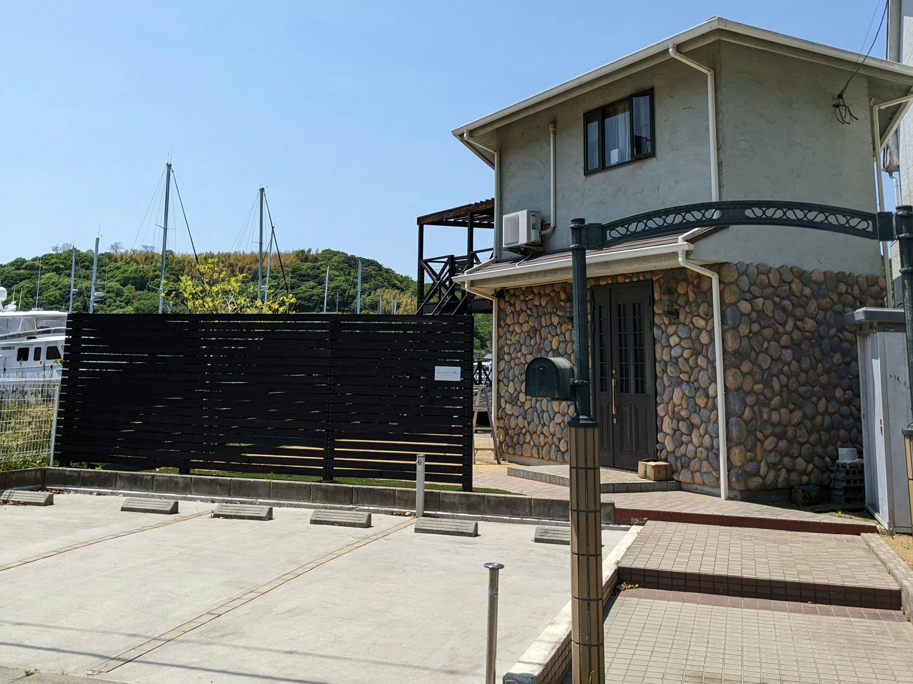 Marina Villa Setouchi
