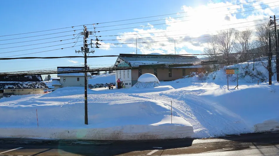 Akakura Onsen Echo Ryokan