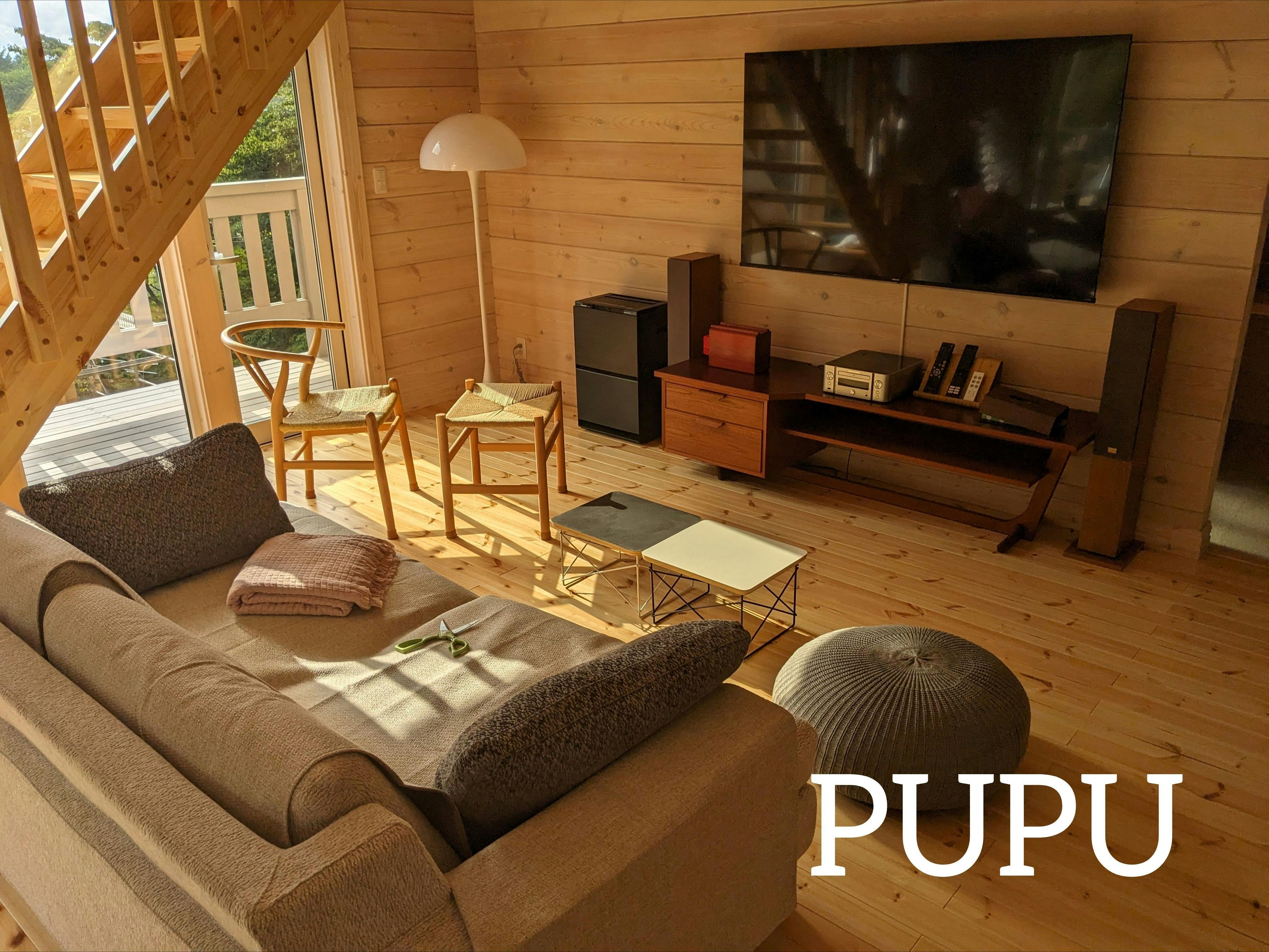 Log Cabin rentals & Finnish sauna Step House