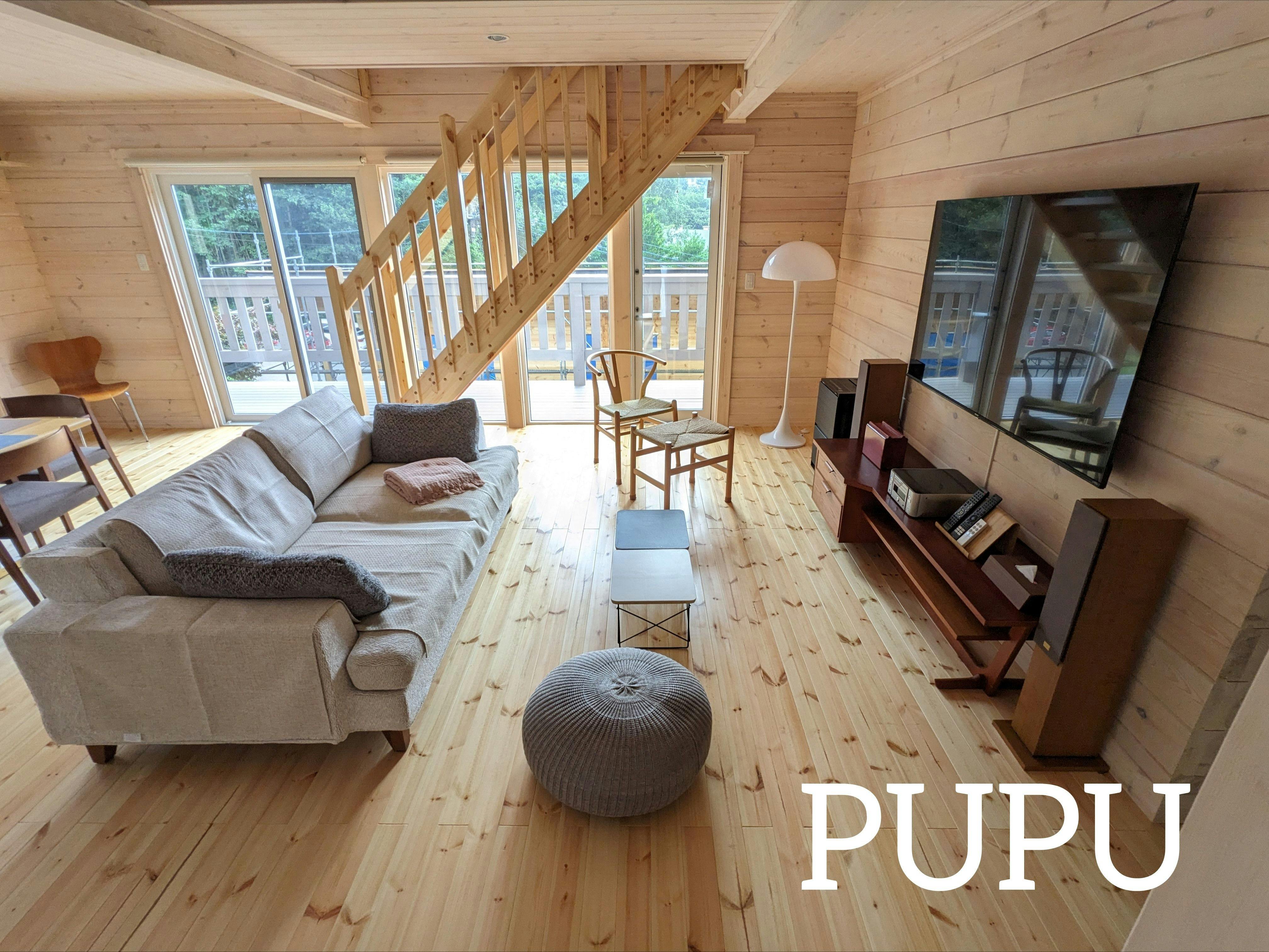 Log Cabin rentals & Finnish sauna Step House