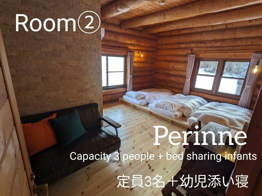 Log Cabin rentals & Finnish sauna Step House
