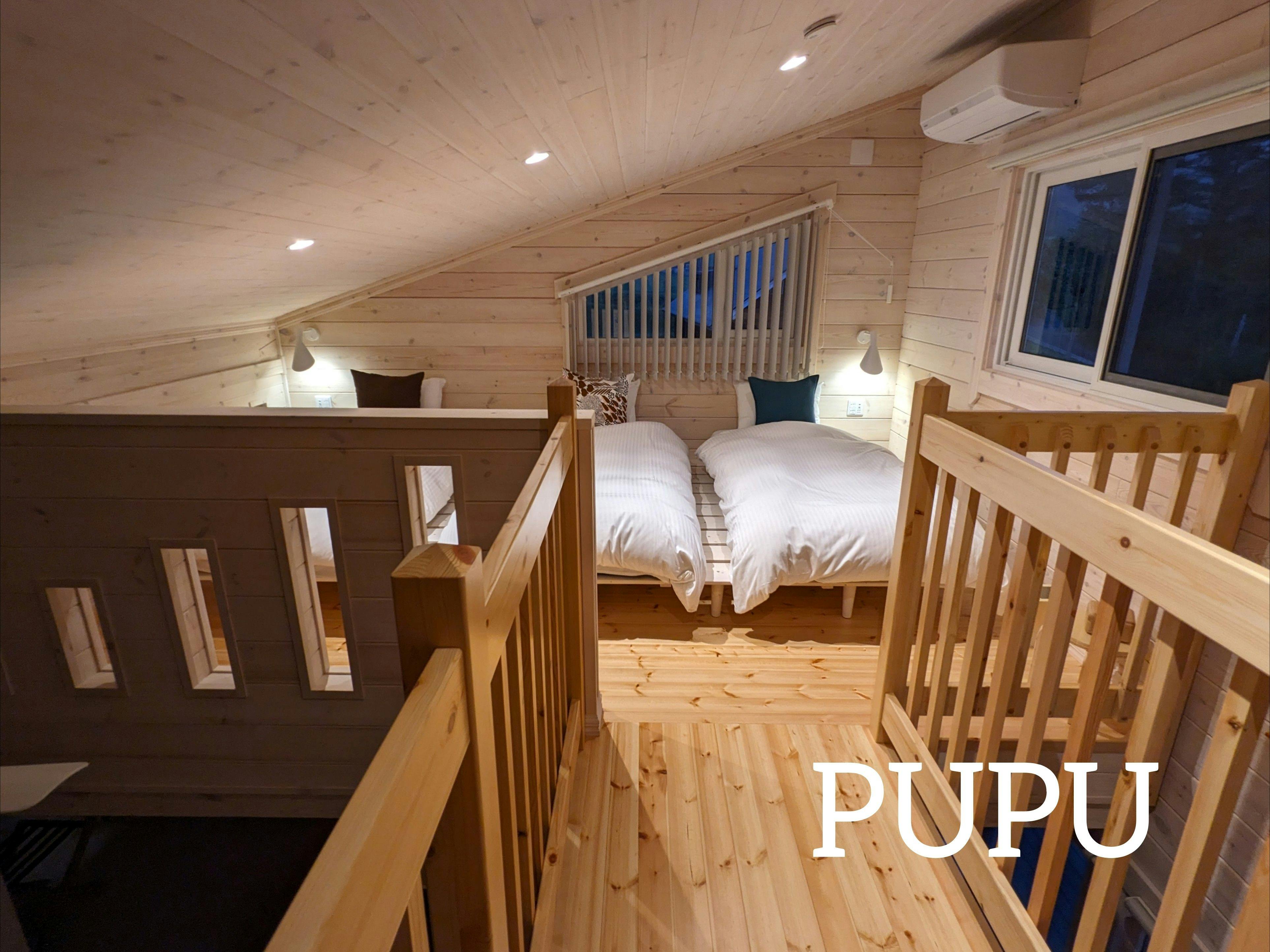 Log Cabin rentals & Finnish sauna Step House