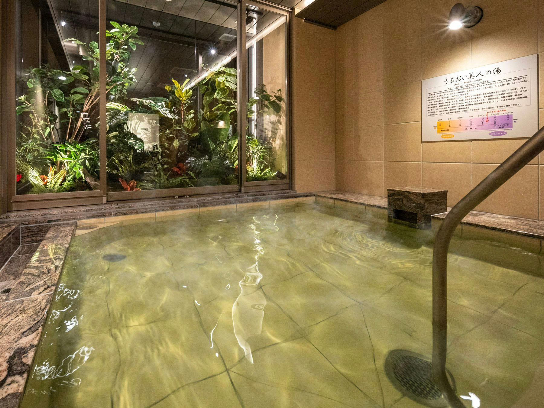 Super Hotel Premier Sendai Kokubuncho Natural Hot Spring