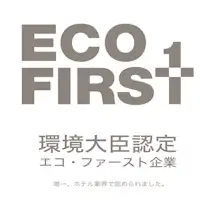 환경부 장관 인증 에코퍼스트 기업