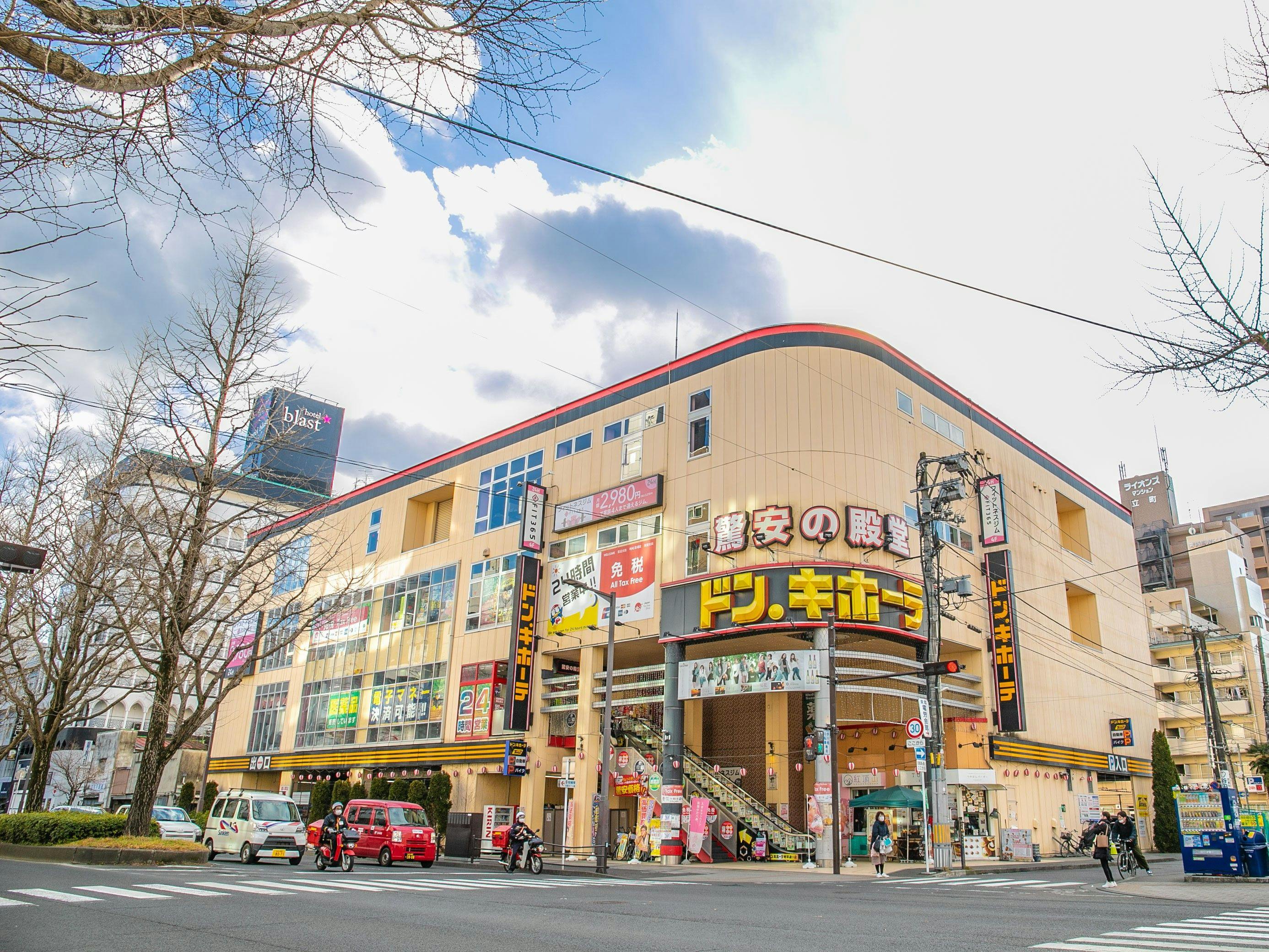 Super Hotel Premier Sendai Kokubuncho Natural Hot Spring