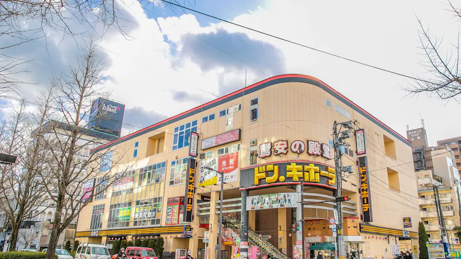 Super Hotel Premier Sendai Kokubuncho Natural Hot Spring