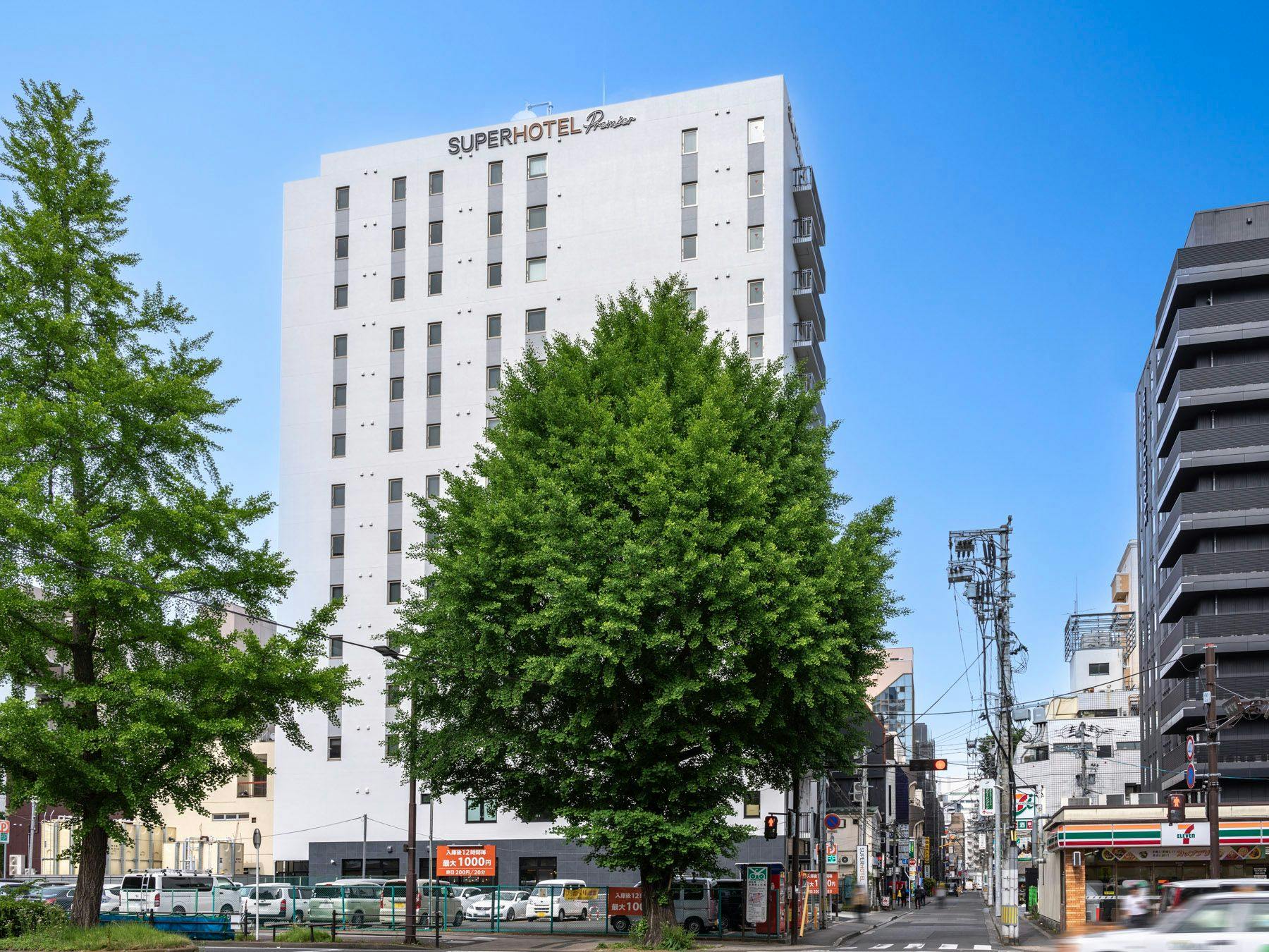 Super Hotel Premier Sendai Kokubuncho Natural Hot Spring