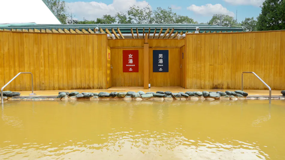 Hotel Kiso-Onsen Kogane-no-Yu