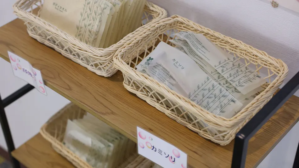 Hotel Kiso-Onsen Kogane-no-Yu