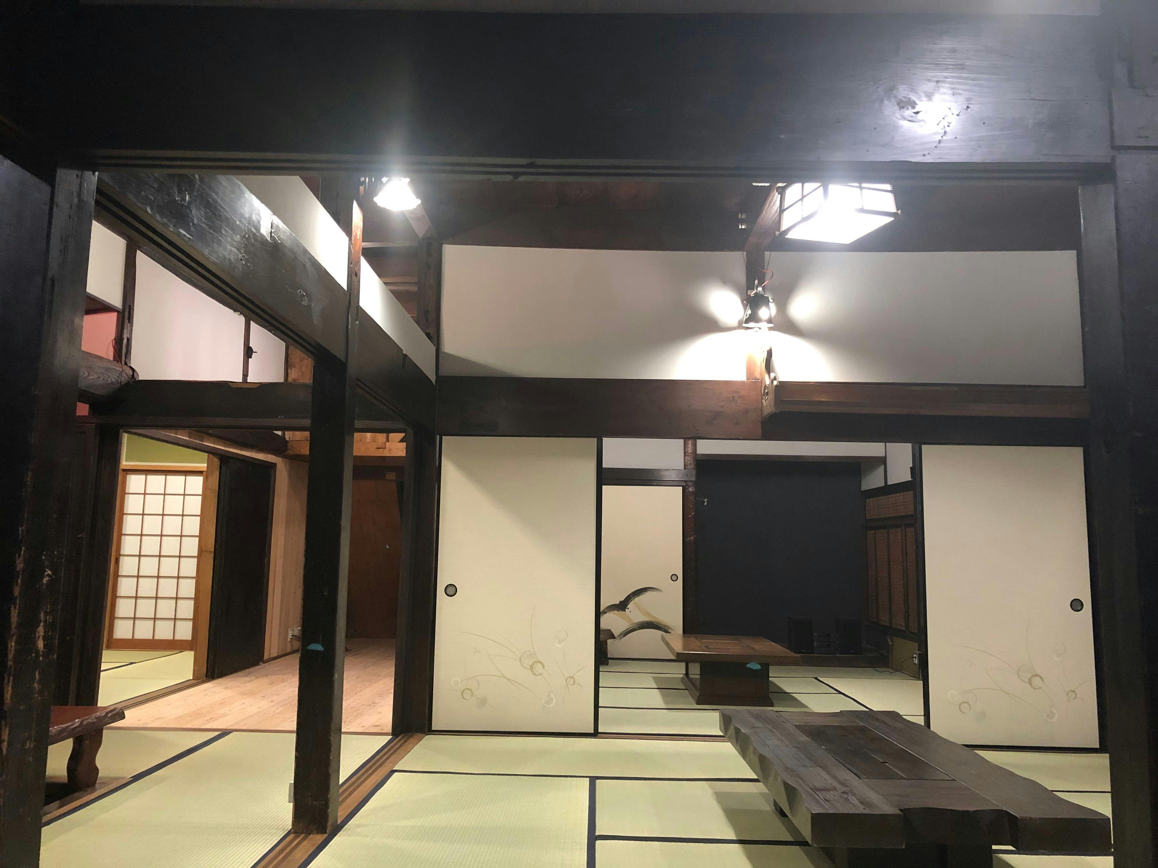 Oyado Denkichi
